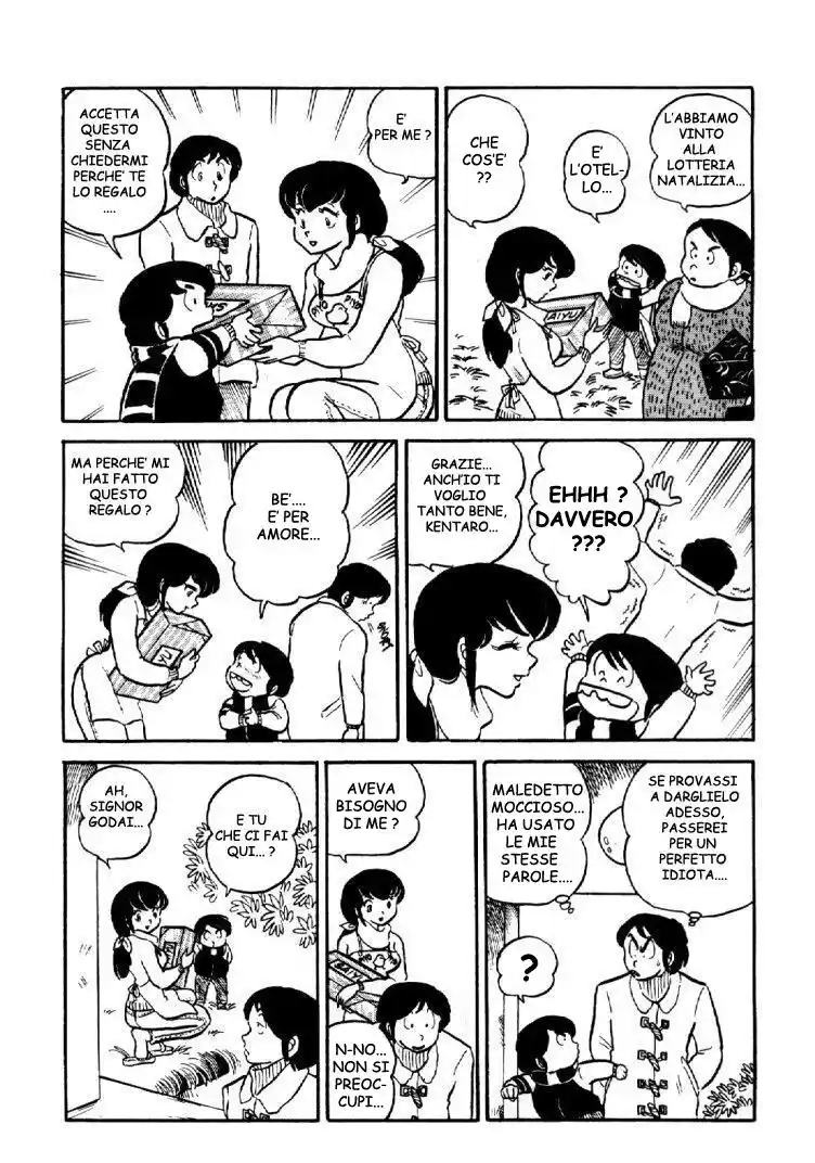 Maison Ikkoku - Cara dolce Kyoko Capitolo 03 page 9