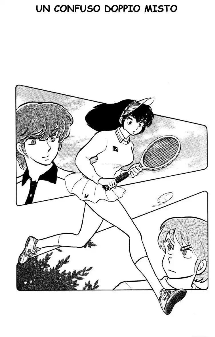 Maison Ikkoku - Cara dolce Kyoko Capitolo 30 page 1