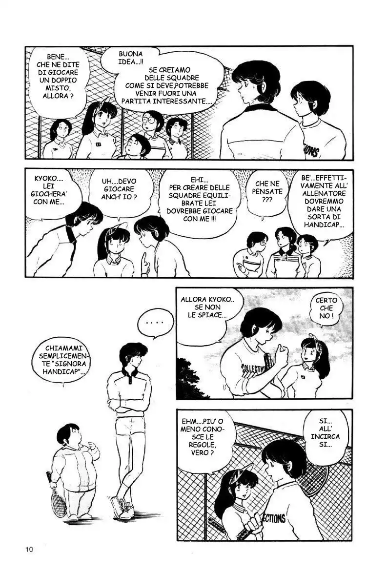 Maison Ikkoku - Cara dolce Kyoko Capitolo 30 page 10