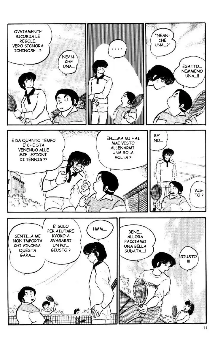 Maison Ikkoku - Cara dolce Kyoko Capitolo 30 page 11