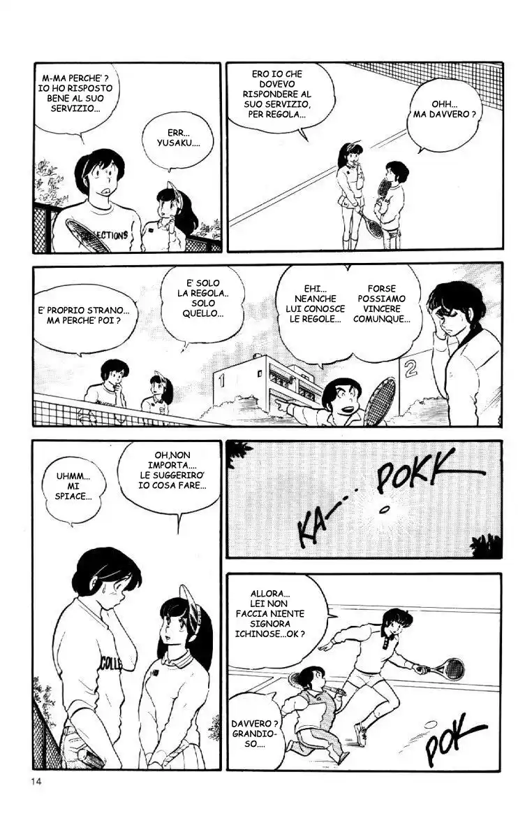 Maison Ikkoku - Cara dolce Kyoko Capitolo 30 page 13