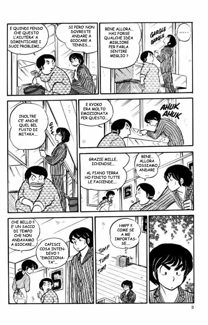 Maison Ikkoku - Cara dolce Kyoko Capitolo 30 page 3