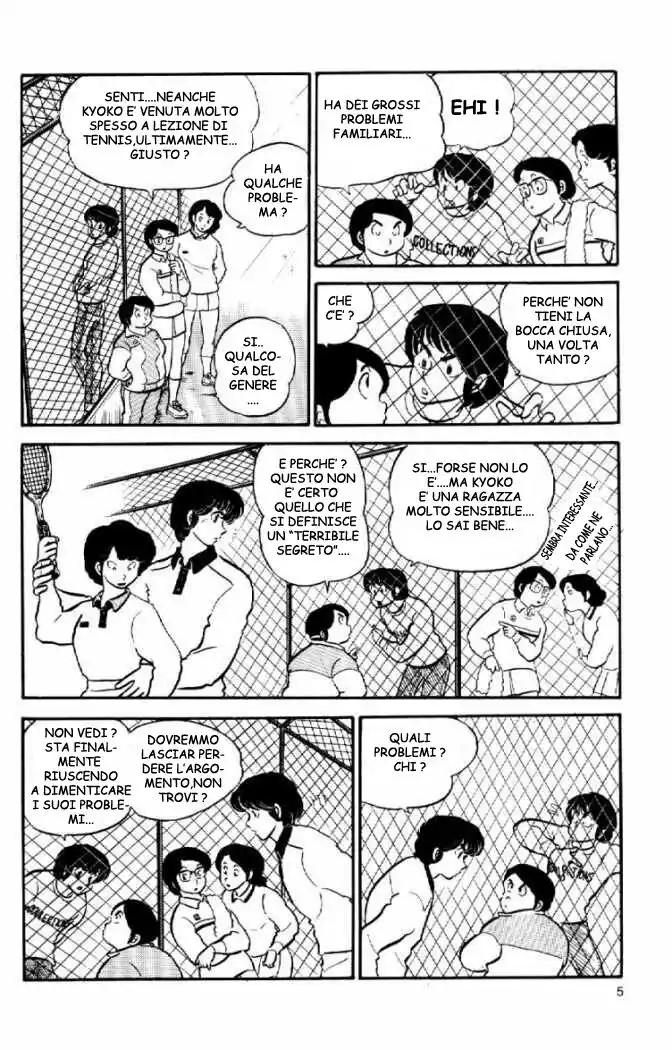 Maison Ikkoku - Cara dolce Kyoko Capitolo 30 page 5