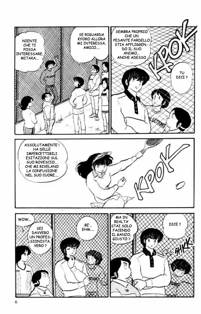 Maison Ikkoku - Cara dolce Kyoko Capitolo 30 page 6