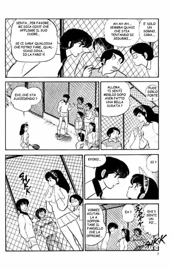 Maison Ikkoku - Cara dolce Kyoko Capitolo 30 page 7