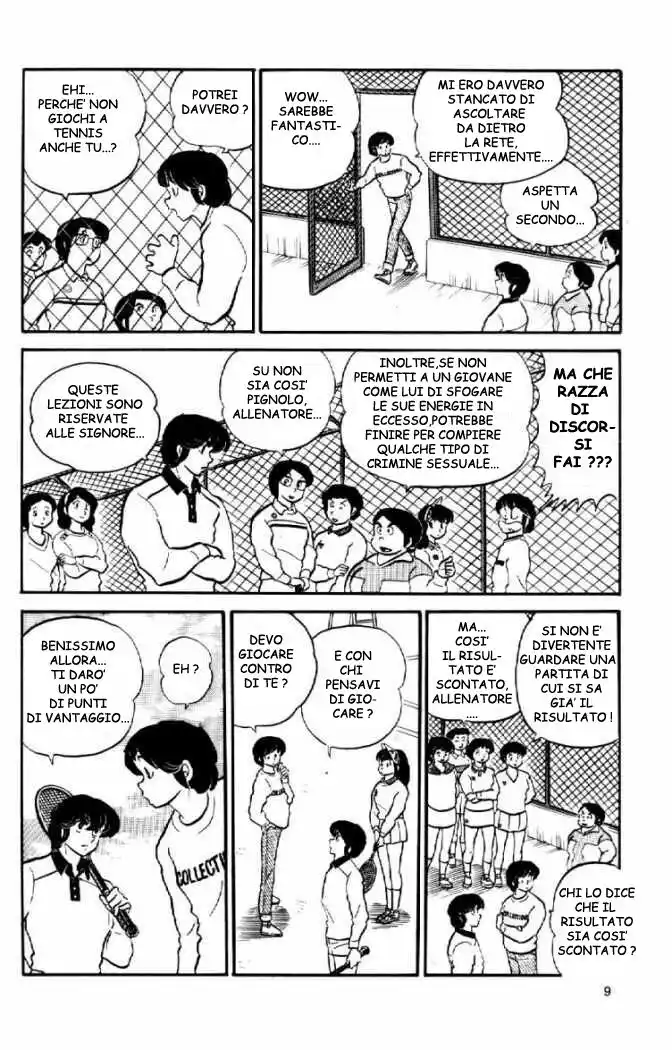 Maison Ikkoku - Cara dolce Kyoko Capitolo 30 page 9