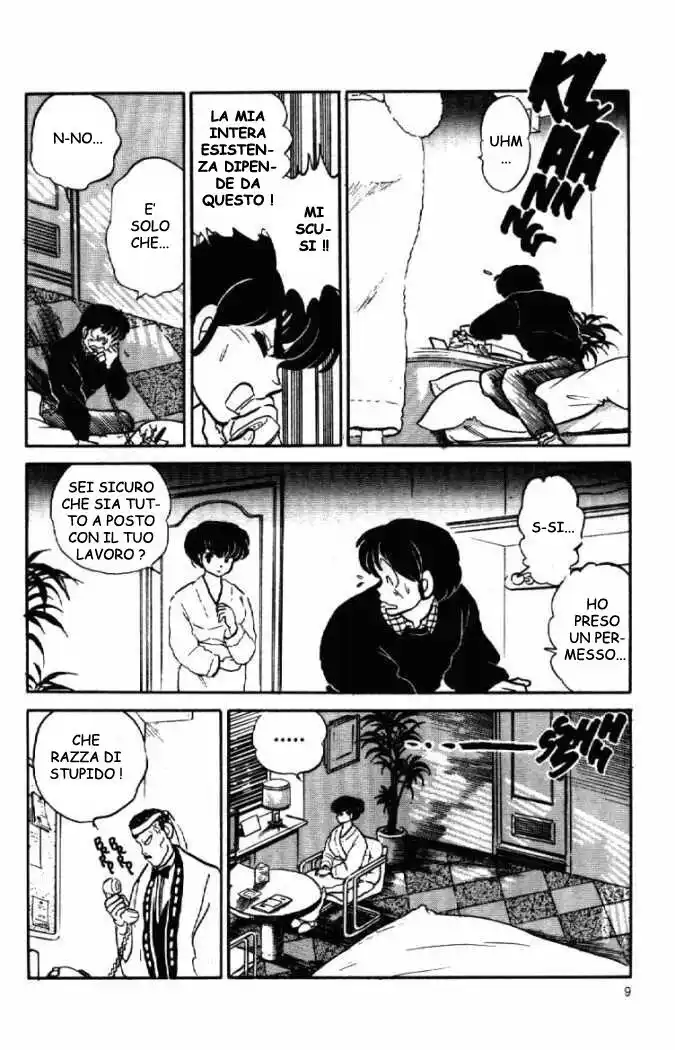 Maison Ikkoku - Cara dolce Kyoko Capitolo 152 page 10