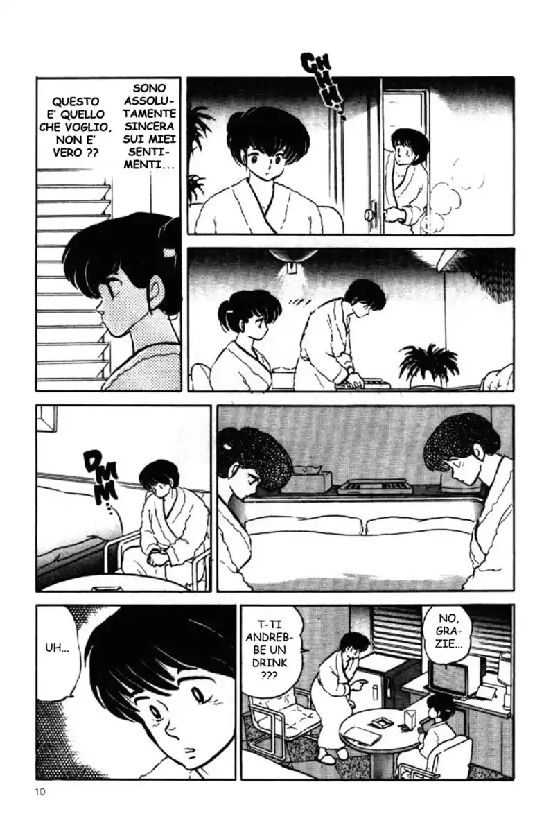 Maison Ikkoku - Cara dolce Kyoko Capitolo 152 page 11