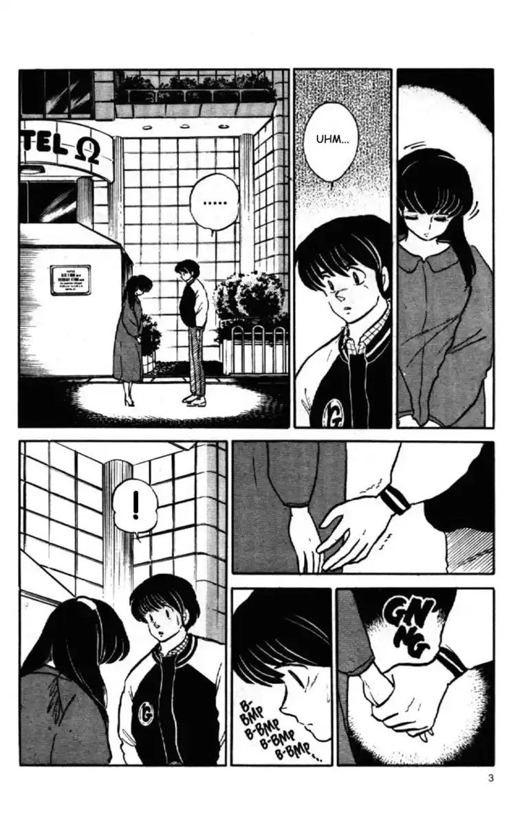 Maison Ikkoku - Cara dolce Kyoko Capitolo 152 page 4