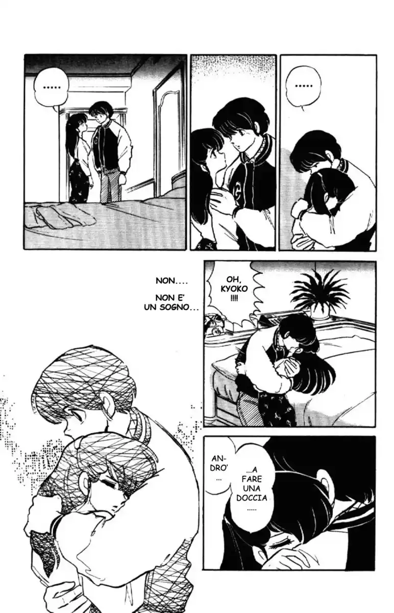 Maison Ikkoku - Cara dolce Kyoko Capitolo 152 page 7