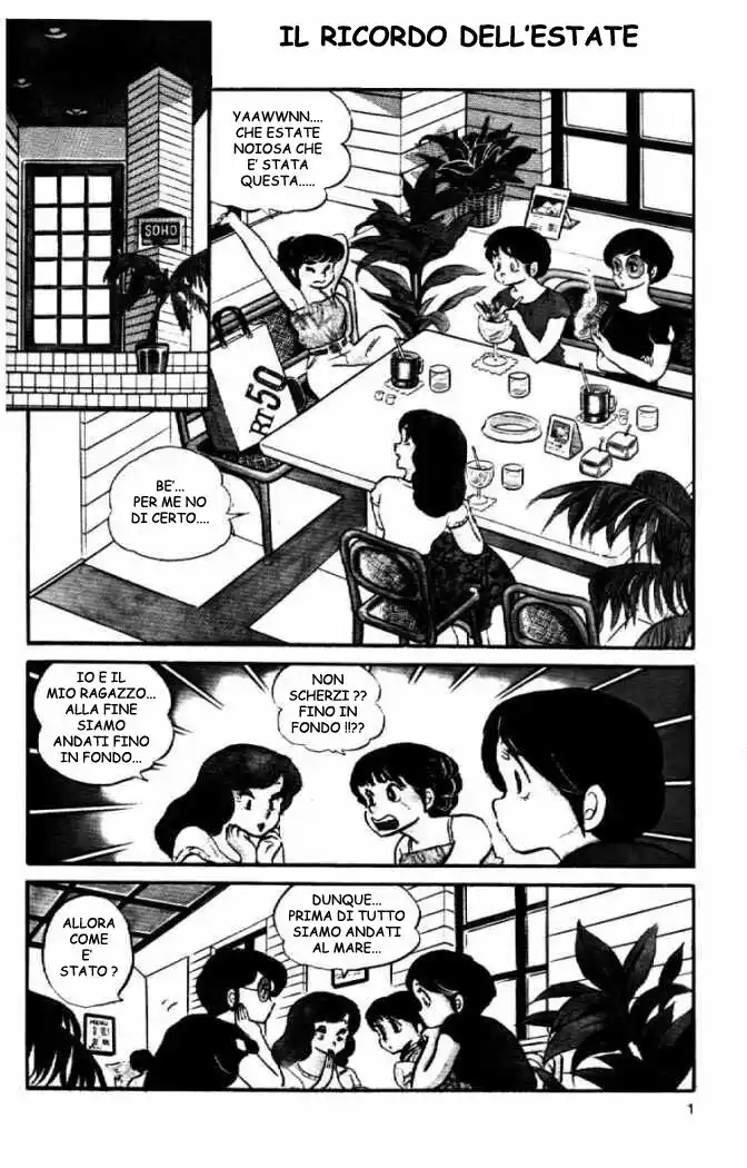 Maison Ikkoku - Cara dolce Kyoko Capitolo 38 page 1