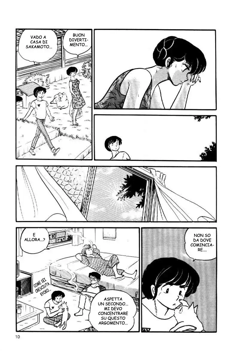 Maison Ikkoku - Cara dolce Kyoko Capitolo 38 page 10