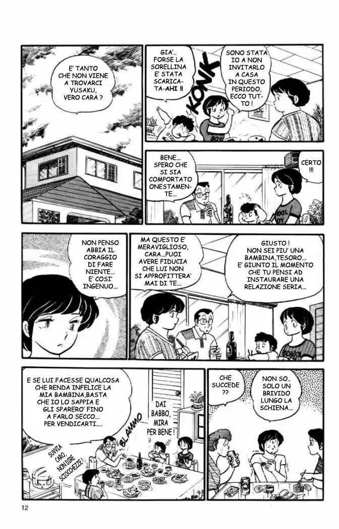 Maison Ikkoku - Cara dolce Kyoko Capitolo 38 page 12