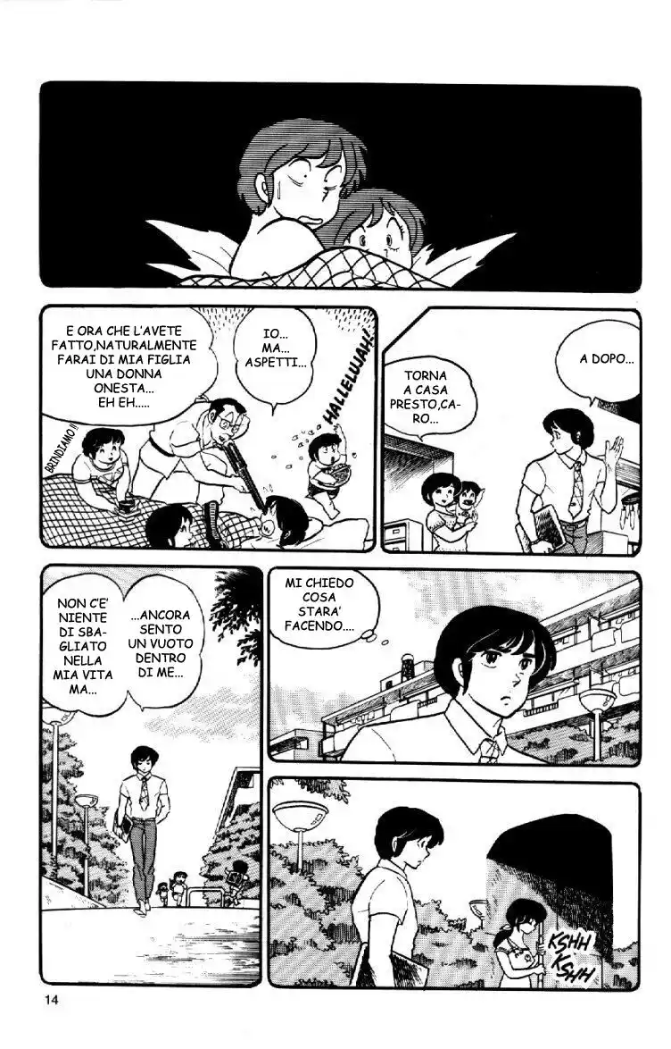 Maison Ikkoku - Cara dolce Kyoko Capitolo 38 page 14