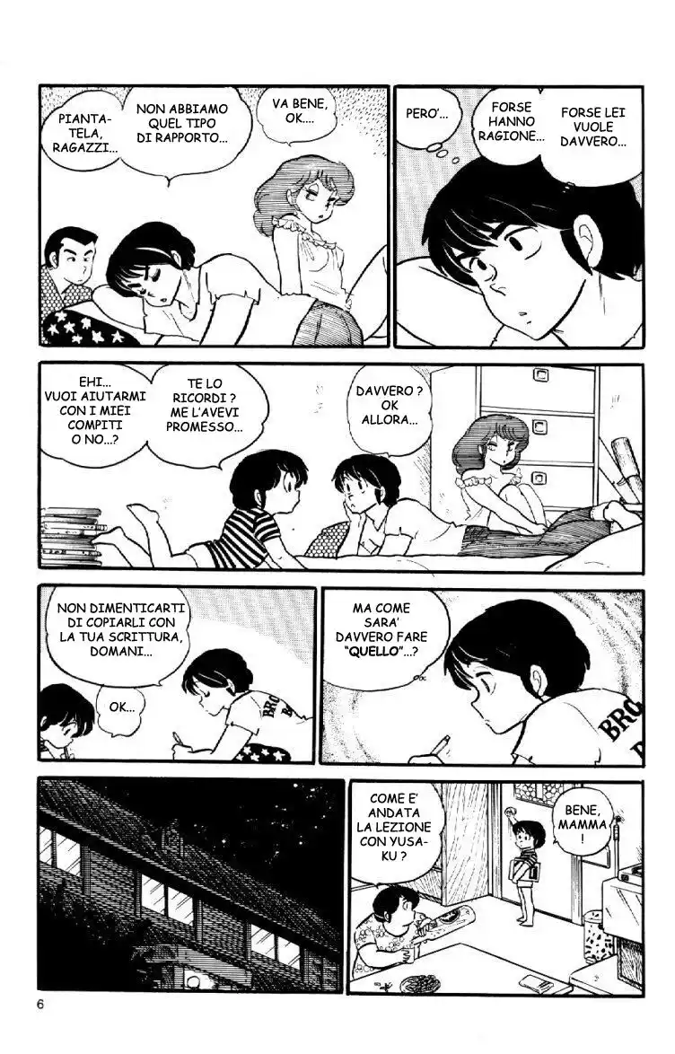 Maison Ikkoku - Cara dolce Kyoko Capitolo 38 page 6