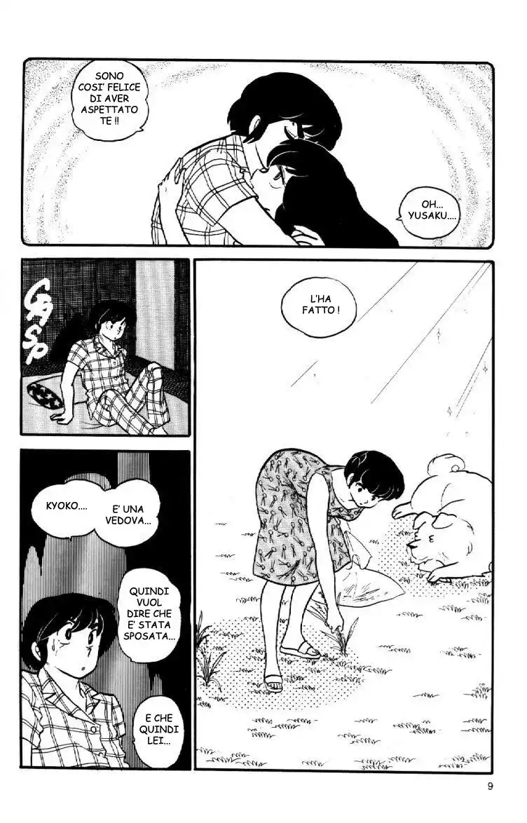 Maison Ikkoku - Cara dolce Kyoko Capitolo 38 page 9