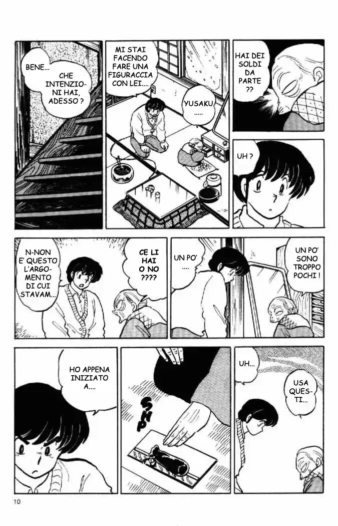 Maison Ikkoku - Cara dolce Kyoko Capitolo 160 page 10