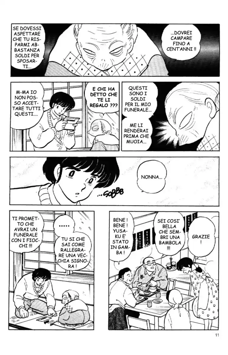 Maison Ikkoku - Cara dolce Kyoko Capitolo 160 page 11