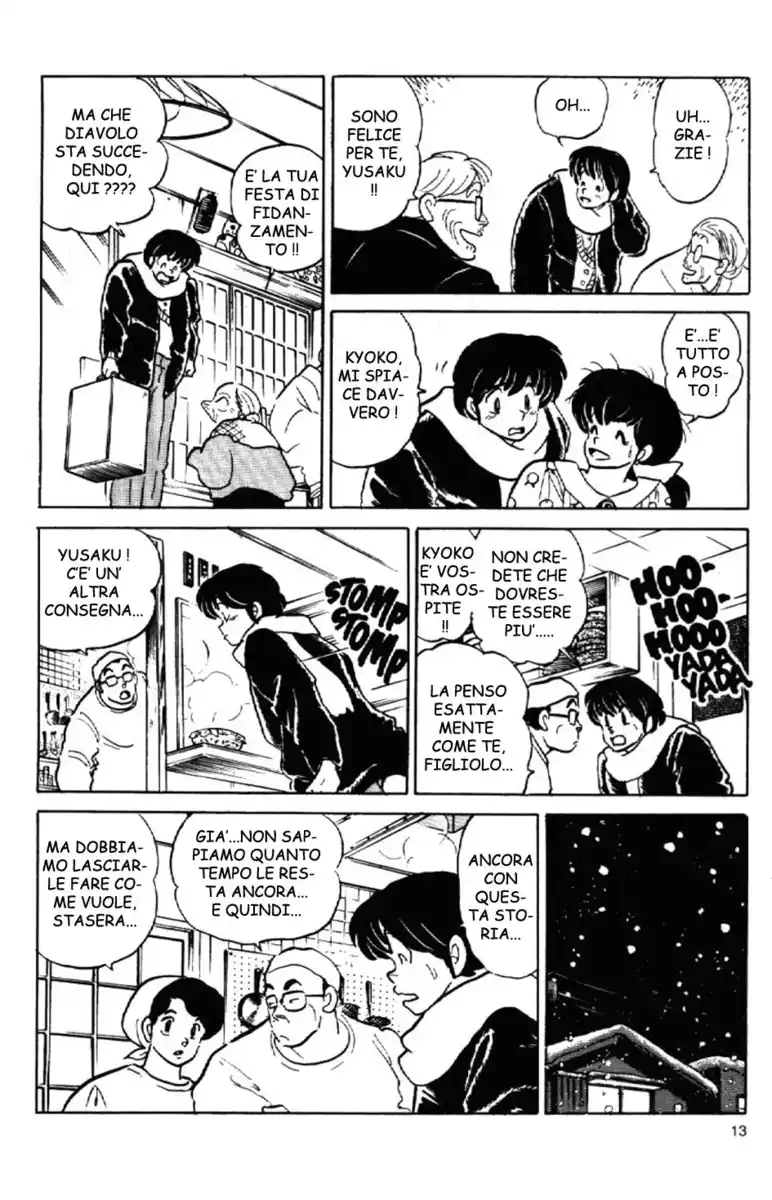 Maison Ikkoku - Cara dolce Kyoko Capitolo 160 page 13