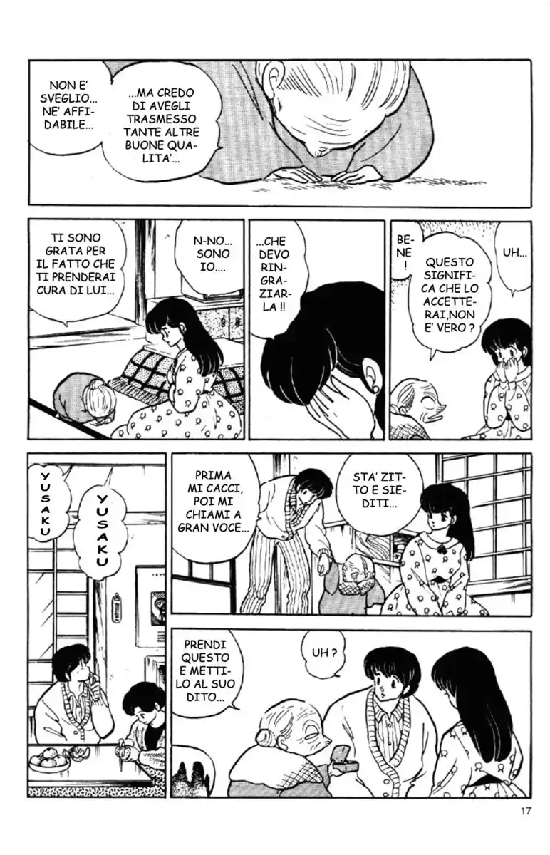 Maison Ikkoku - Cara dolce Kyoko Capitolo 160 page 17