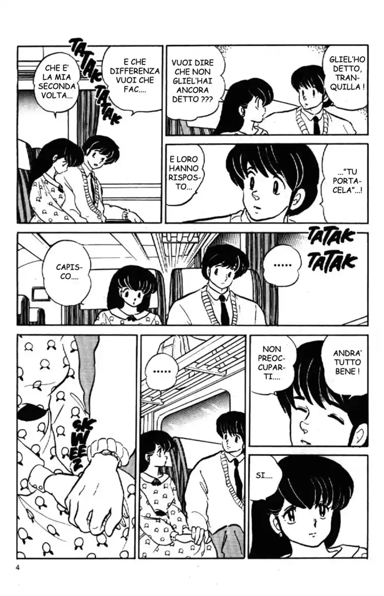 Maison Ikkoku - Cara dolce Kyoko Capitolo 160 page 4