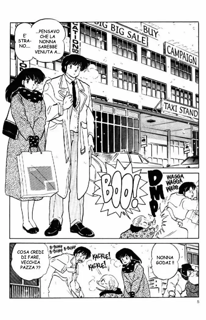 Maison Ikkoku - Cara dolce Kyoko Capitolo 160 page 5