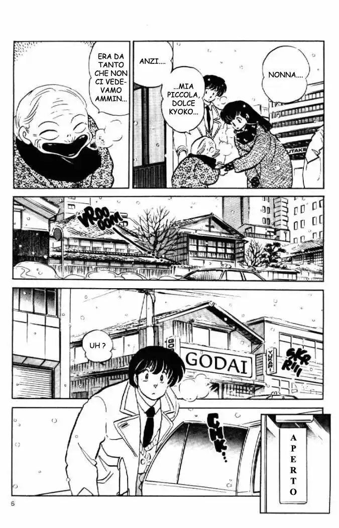 Maison Ikkoku - Cara dolce Kyoko Capitolo 160 page 6