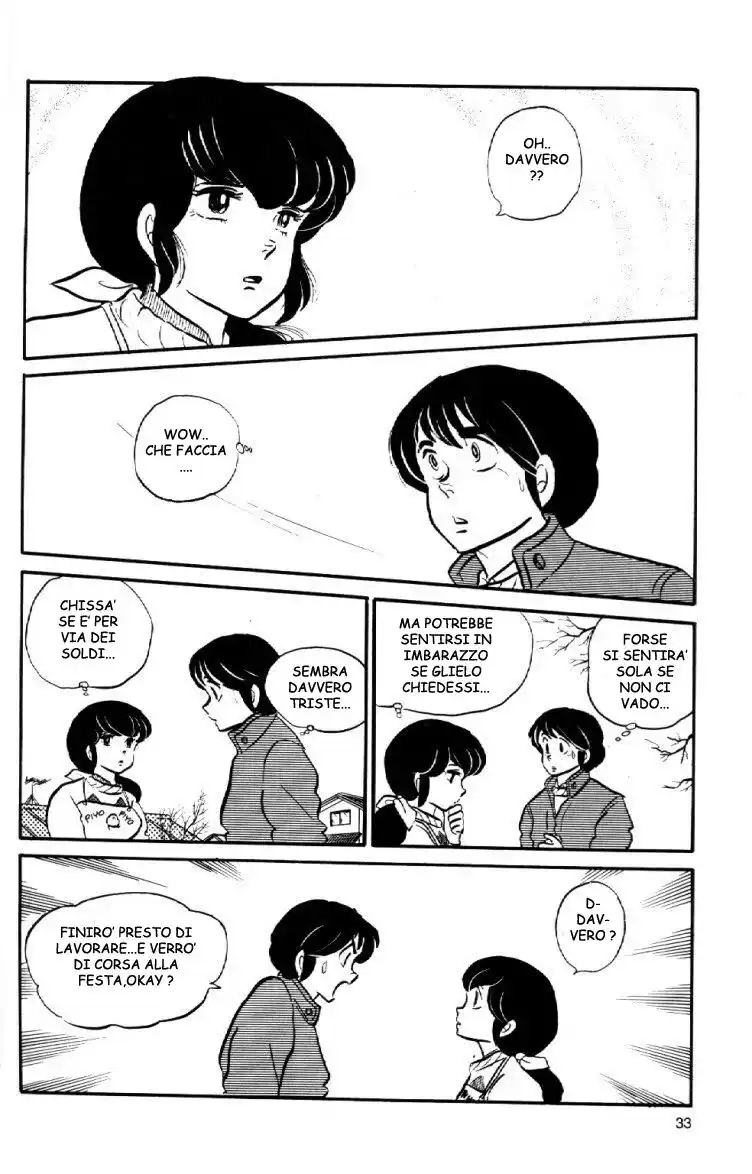 Maison Ikkoku - Cara dolce Kyoko Capitolo 45 page 12