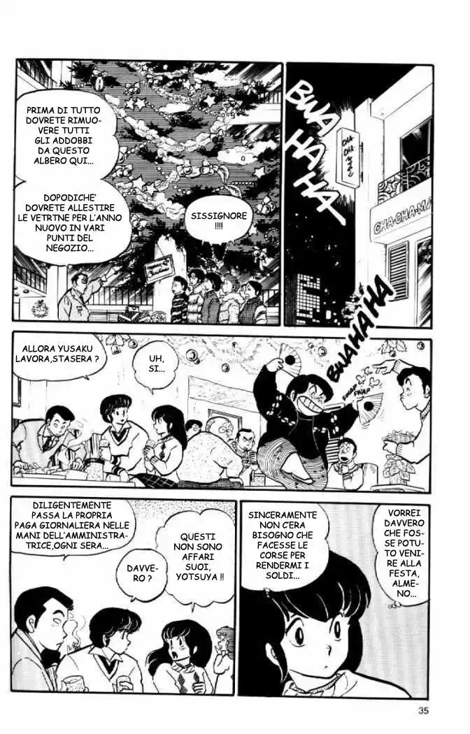 Maison Ikkoku - Cara dolce Kyoko Capitolo 45 page 14