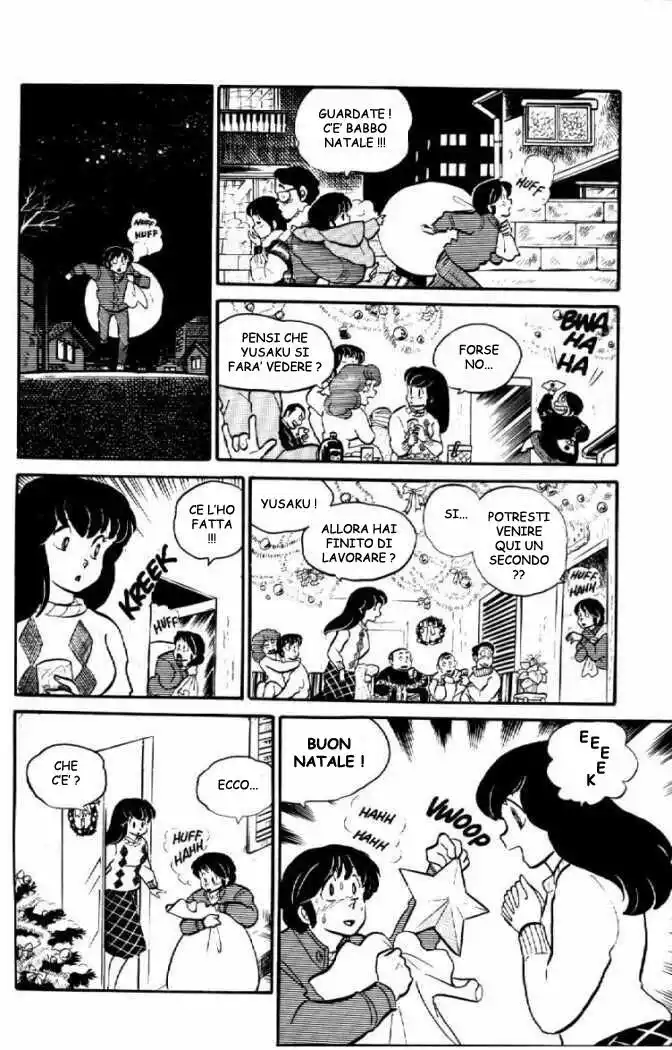 Maison Ikkoku - Cara dolce Kyoko Capitolo 45 page 18