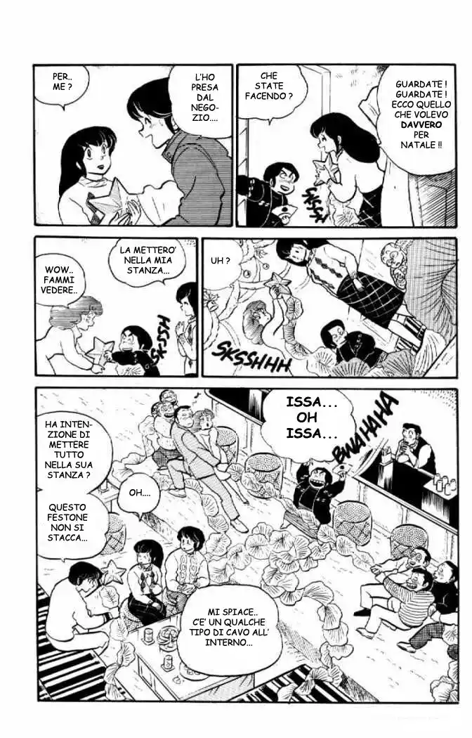 Maison Ikkoku - Cara dolce Kyoko Capitolo 45 page 19