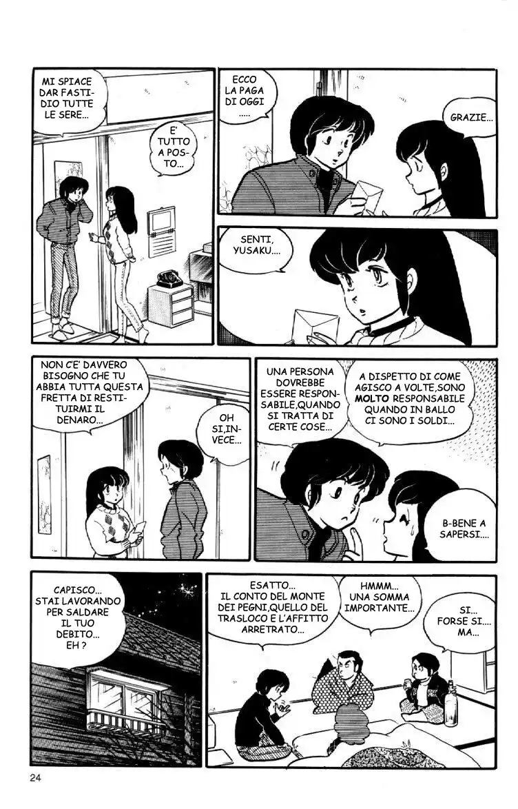 Maison Ikkoku - Cara dolce Kyoko Capitolo 45 page 3