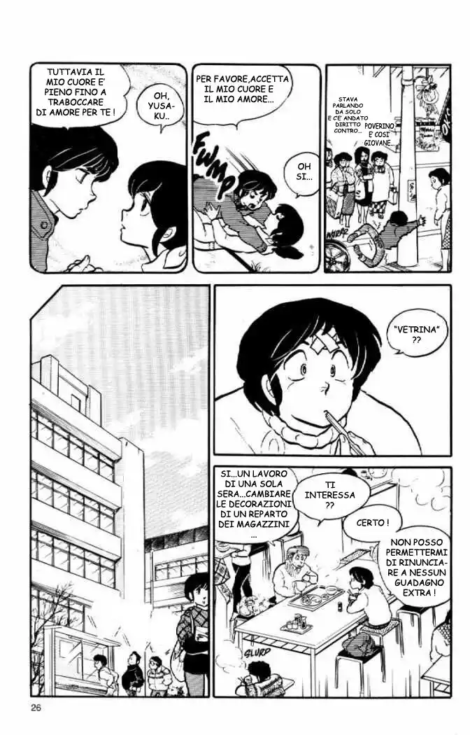 Maison Ikkoku - Cara dolce Kyoko Capitolo 45 page 5