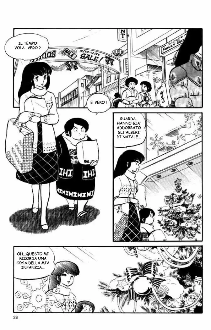 Maison Ikkoku - Cara dolce Kyoko Capitolo 45 page 7