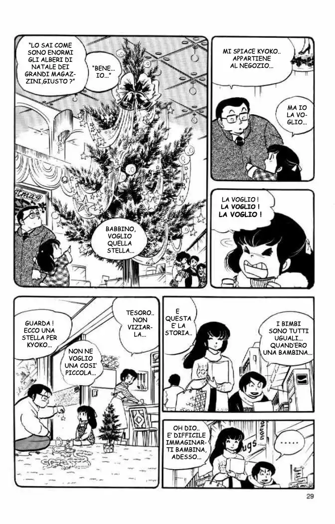 Maison Ikkoku - Cara dolce Kyoko Capitolo 45 page 8