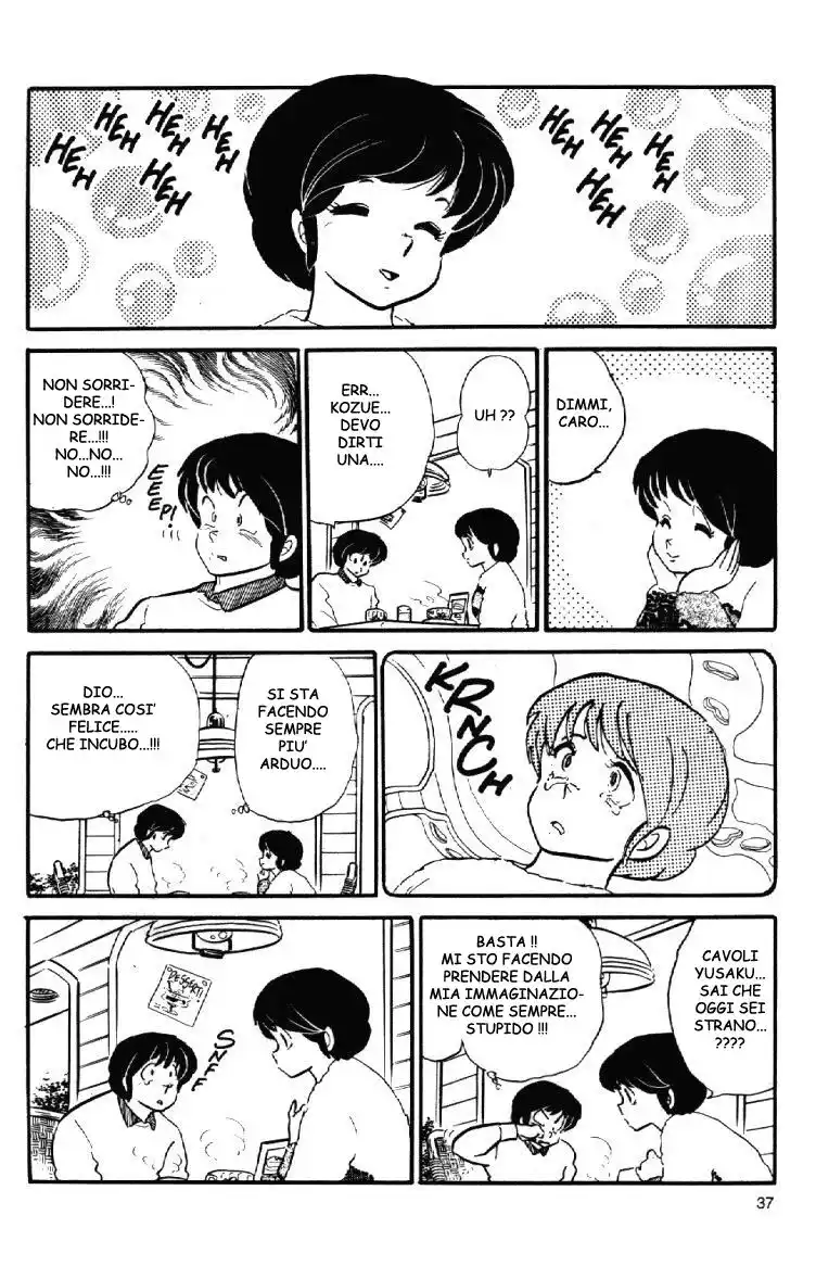 Maison Ikkoku - Cara dolce Kyoko Capitolo 68 page 13