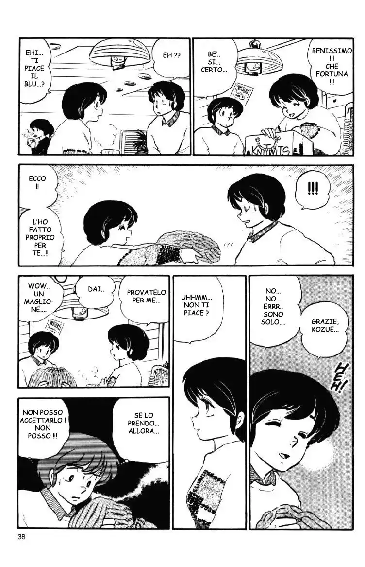 Maison Ikkoku - Cara dolce Kyoko Capitolo 68 page 14