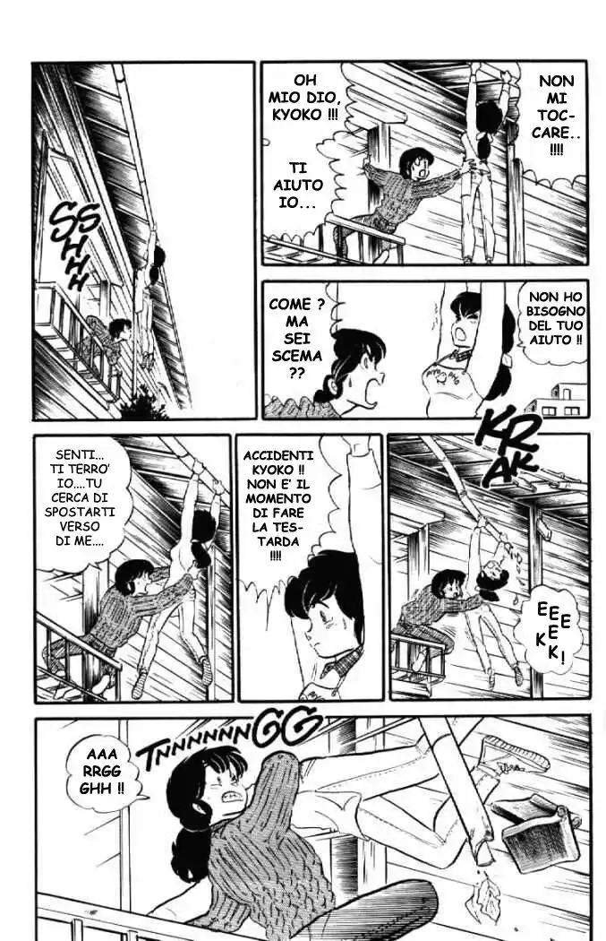 Maison Ikkoku - Cara dolce Kyoko Capitolo 68 page 20