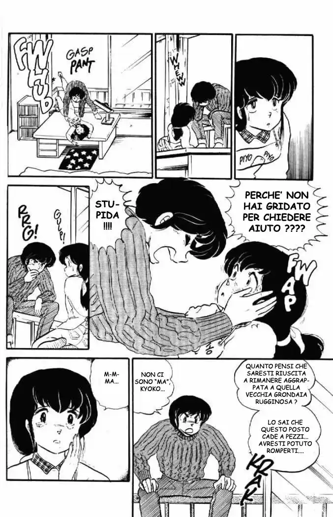 Maison Ikkoku - Cara dolce Kyoko Capitolo 68 page 21