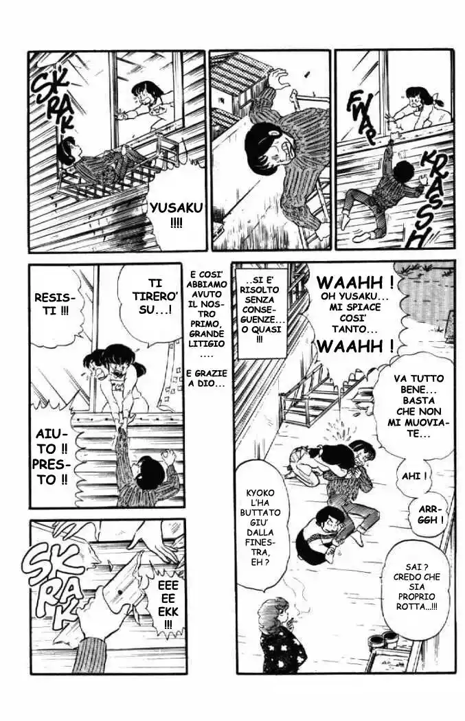 Maison Ikkoku - Cara dolce Kyoko Capitolo 68 page 22