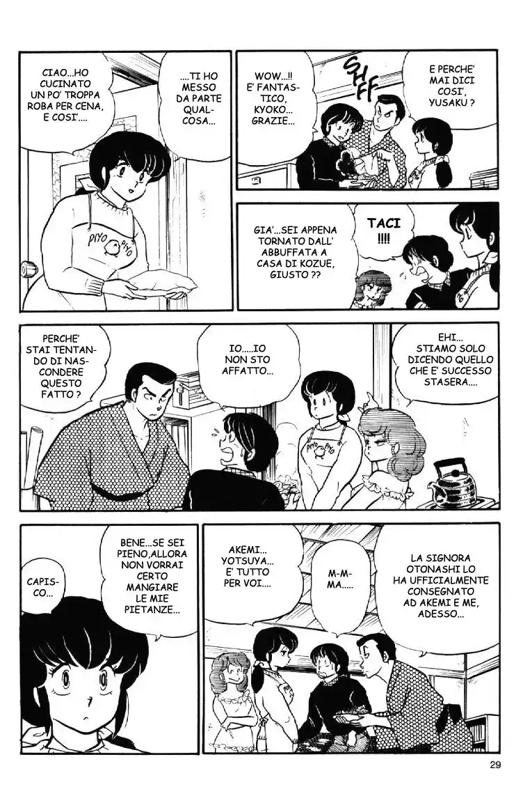 Maison Ikkoku - Cara dolce Kyoko Capitolo 68 page 5