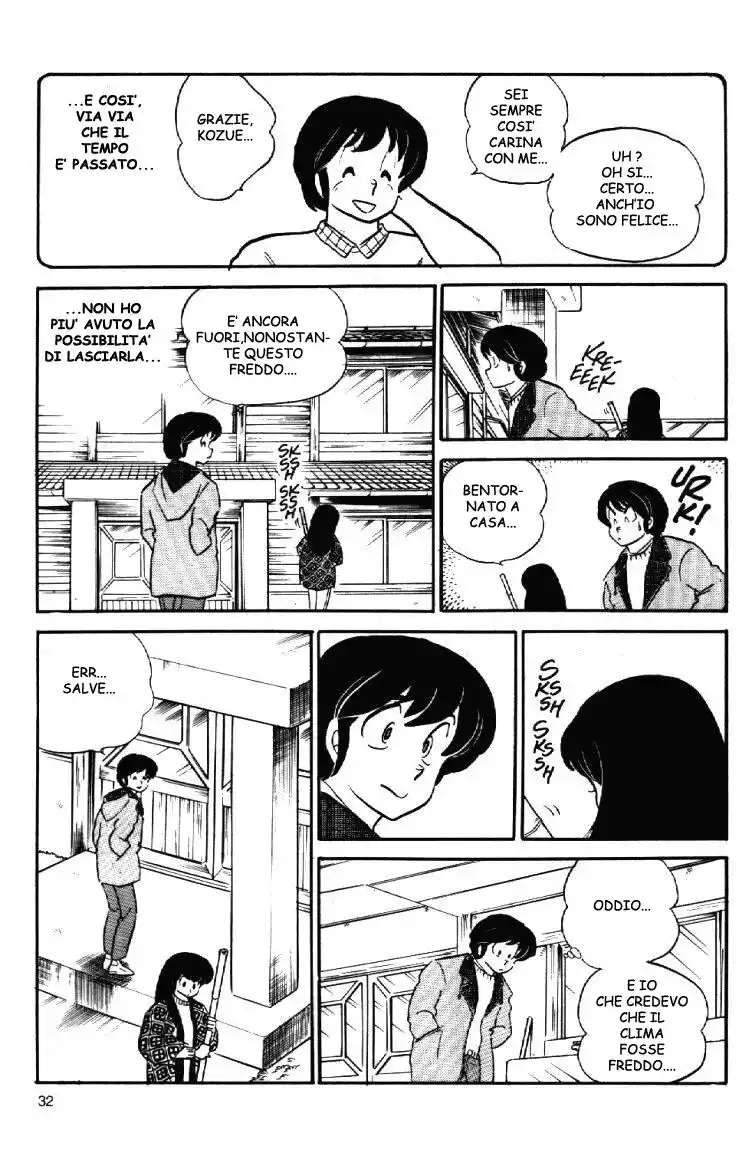 Maison Ikkoku - Cara dolce Kyoko Capitolo 68 page 8