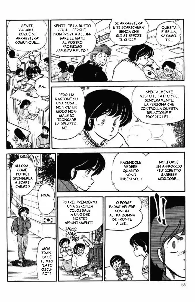 Maison Ikkoku - Cara dolce Kyoko Capitolo 68 page 9