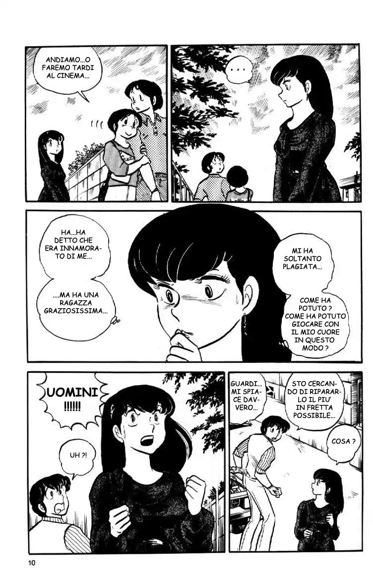 Maison Ikkoku - Cara dolce Kyoko Capitolo 15 page 10