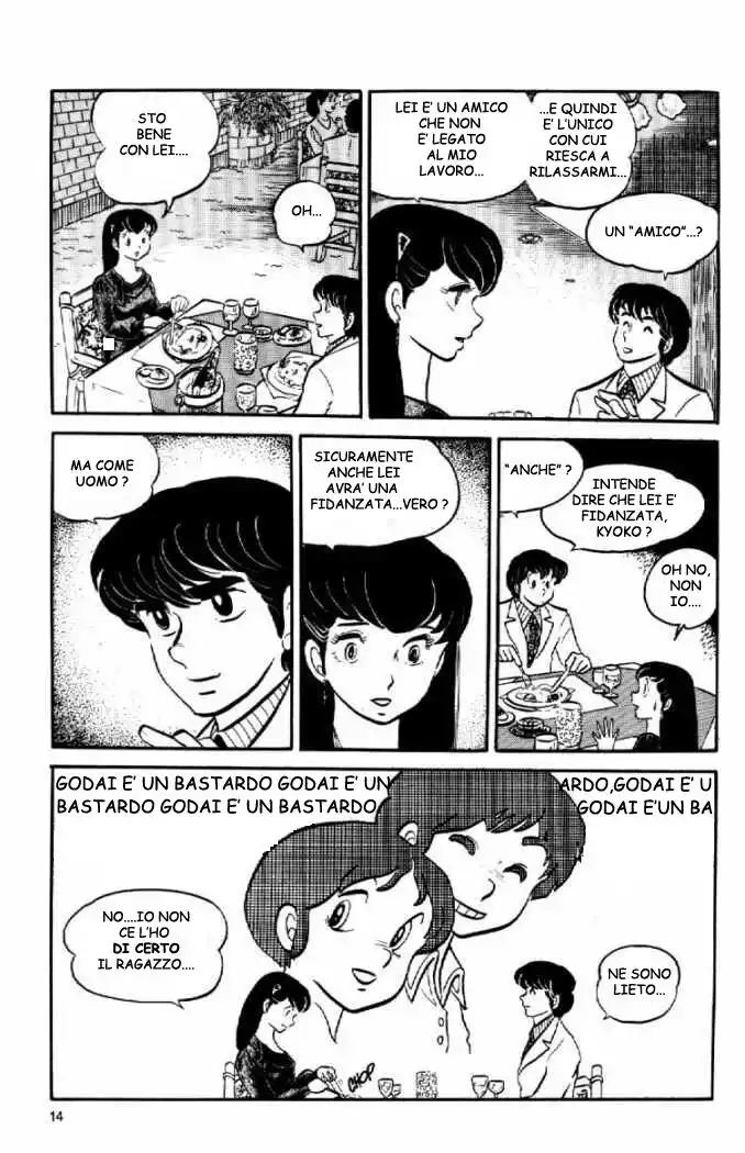 Maison Ikkoku - Cara dolce Kyoko Capitolo 15 page 14