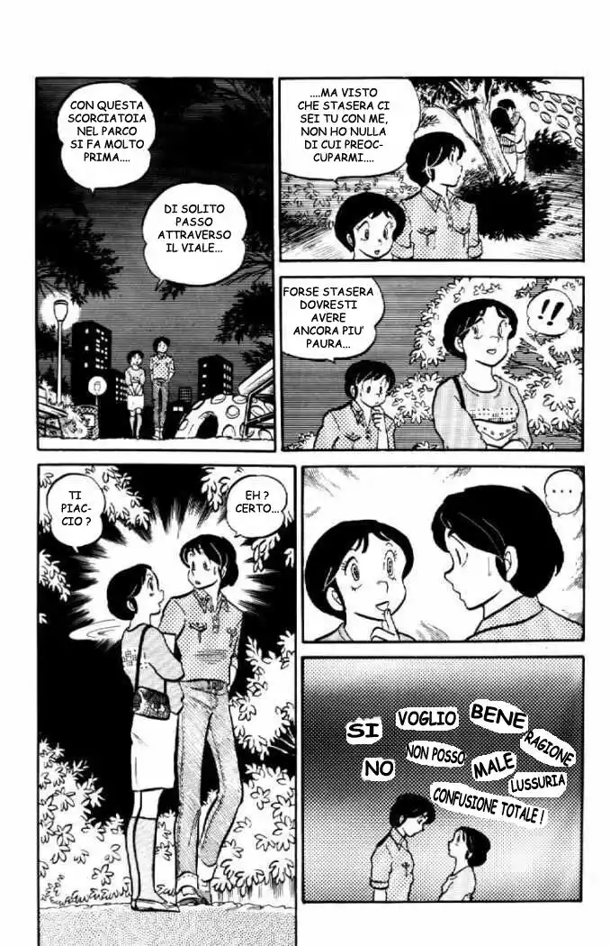 Maison Ikkoku - Cara dolce Kyoko Capitolo 15 page 16