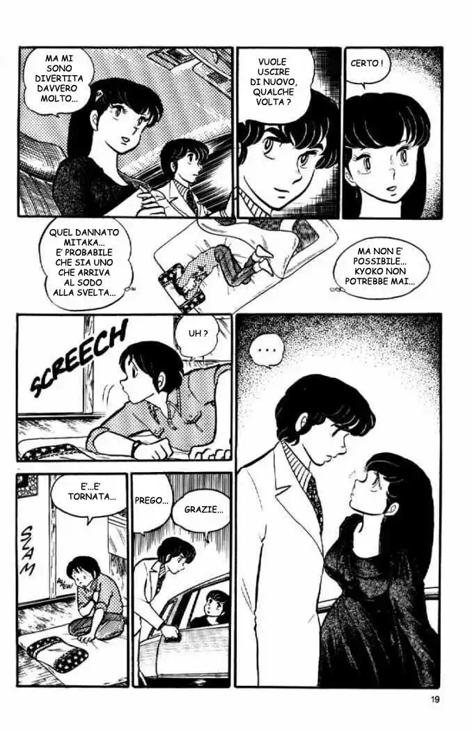 Maison Ikkoku - Cara dolce Kyoko Capitolo 15 page 19