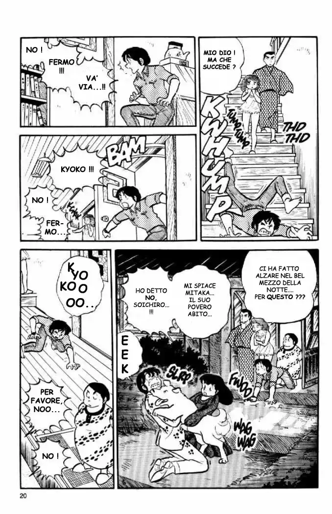 Maison Ikkoku - Cara dolce Kyoko Capitolo 15 page 20