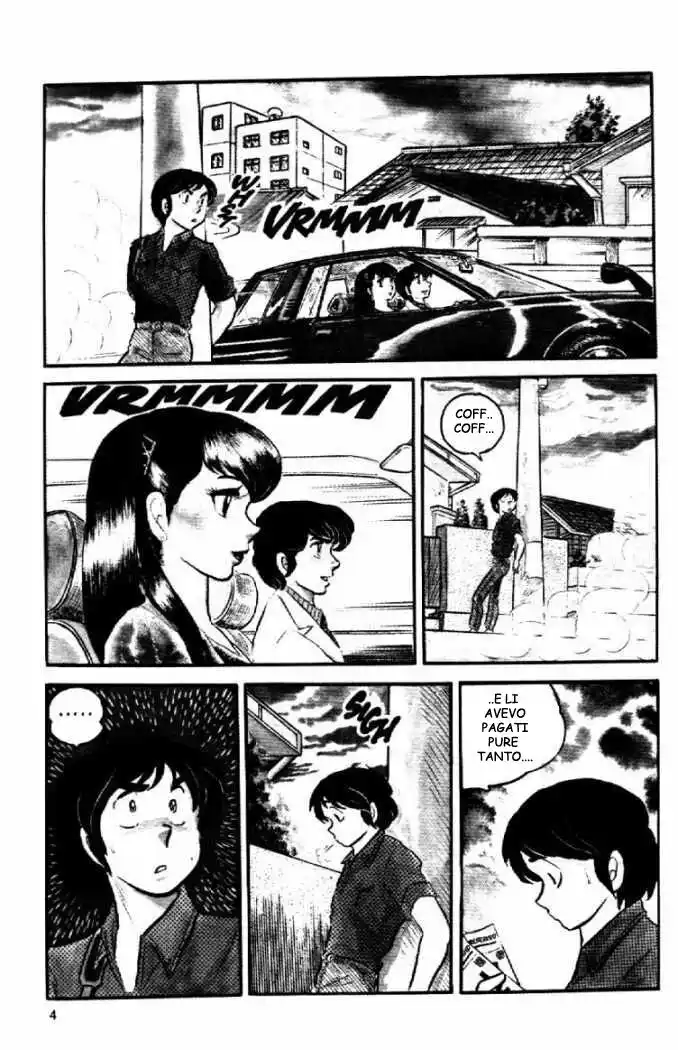 Maison Ikkoku - Cara dolce Kyoko Capitolo 15 page 4