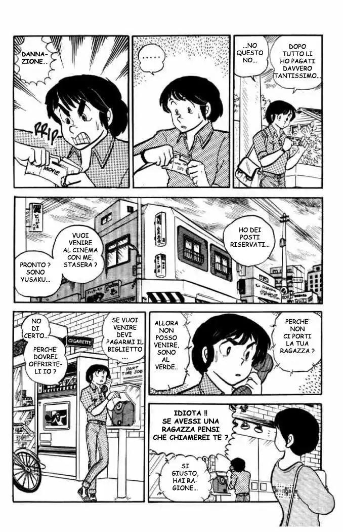 Maison Ikkoku - Cara dolce Kyoko Capitolo 15 page 5